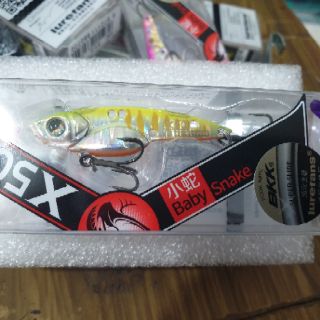 Mồi Cá lure X50 Vib