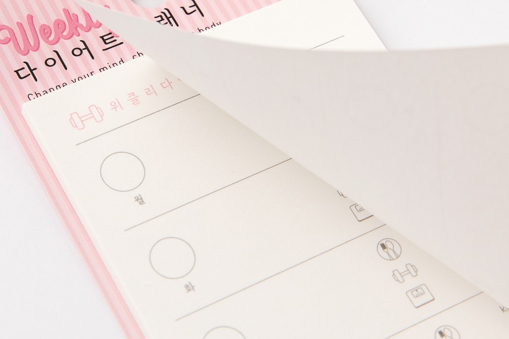 Giấy Nhớ Artbox Hàn Quốc Giúp Quản Lý Chế Độ Ăn Uống Hàng Tuần