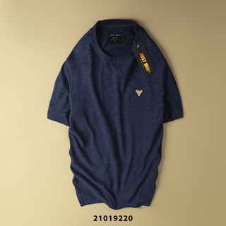 Áo Thun Trơn Just Men chất cotton mát