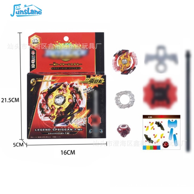 Con quay đồ chơi FUNSLANE Beyblade Burst 4D B73 B74 B86 B92 B97 B100 cổ điển