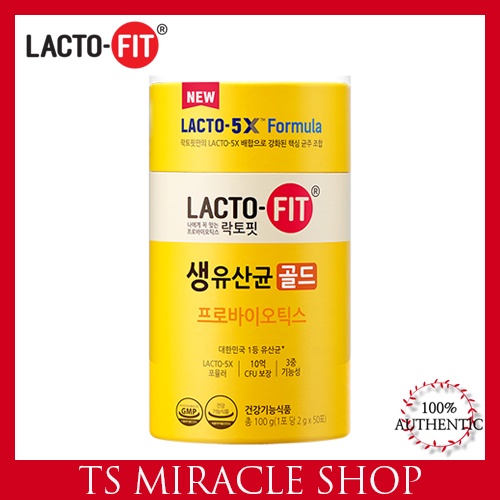 Bộ 50 linh kiện điện tử LACTO FIT (2,000mg×50 cái) Lacto 5X