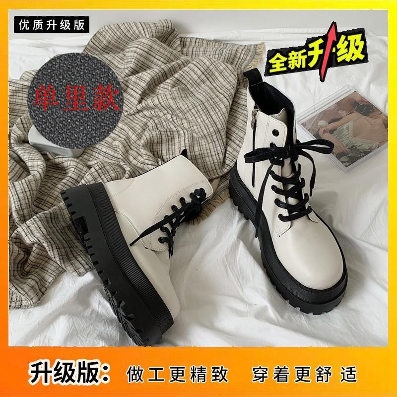 Giày Boot Đế Dày Tăng Chiều Cao Lót Nhung Thời Trang Thu Đông 2022 Mới Phong Cách Anh Quốc Cho Nữ