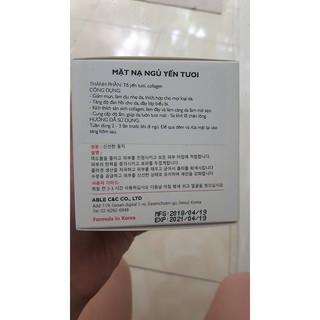 Mặt nạ ngủ tổ yến tươi & collagen