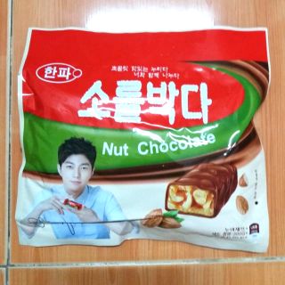 Kẹo socola hạnh nhân Hàn Quốc 300g