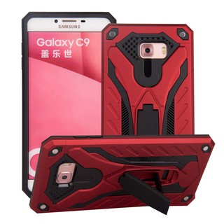 Ốp điện thoại nhựa cứng Phantom Knight 2 trong 1 cá tính cho Samsung C9/ C9 Pro