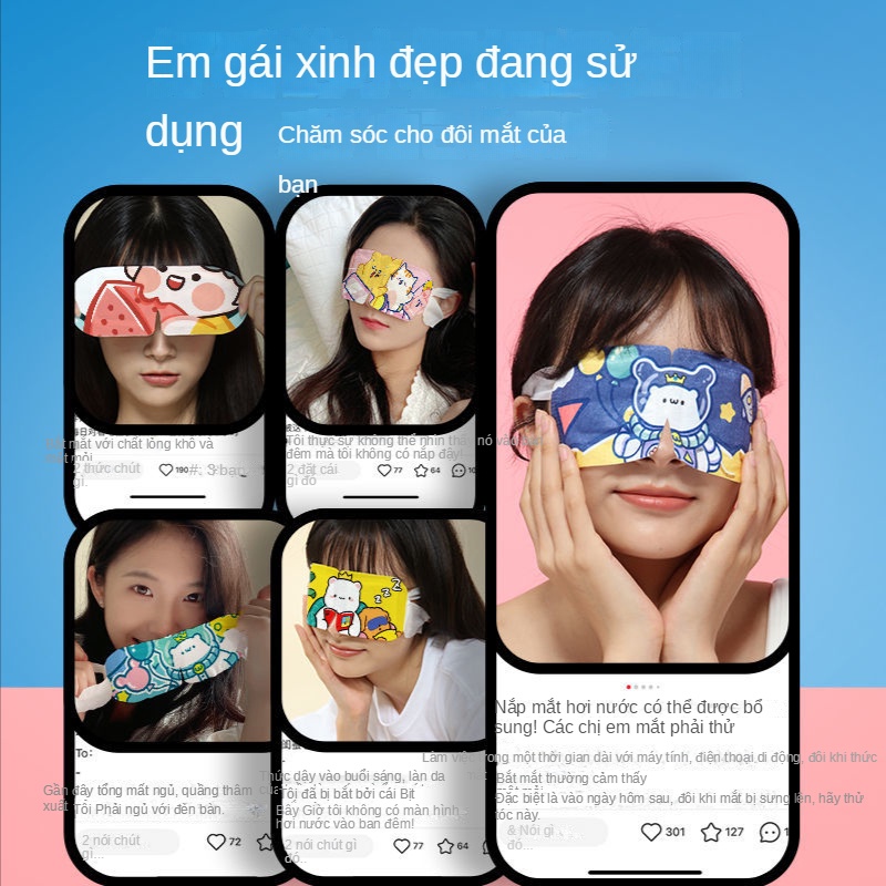 Đắp mặt nạ chườm nóng cho mắt Giảm mệt mỏi cho mắt và xóa quầng thâm sưởi ấm hỗ trợ giấc ngủ