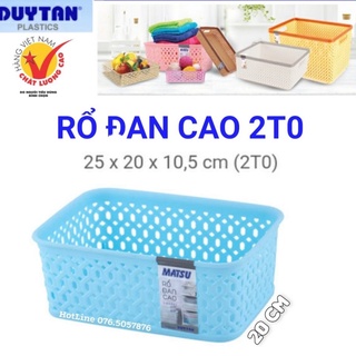 Rổ Nhựa Duy Tân Matsu 2T0 CAO - No.1102 ( MÃ CHÍNH HÃNG )