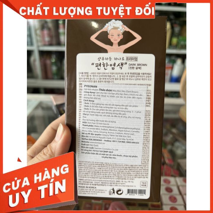 GỘI KHÔ ,GỘI THẢO DƯỢC PHỦ BẠC 100% PYEONAN,-PREMIUM- đen _ nâu đen  - NÂU SÁNG- hàn quốc pyeonan- KHÔNG KHÔ TÓC -GIŨ MA