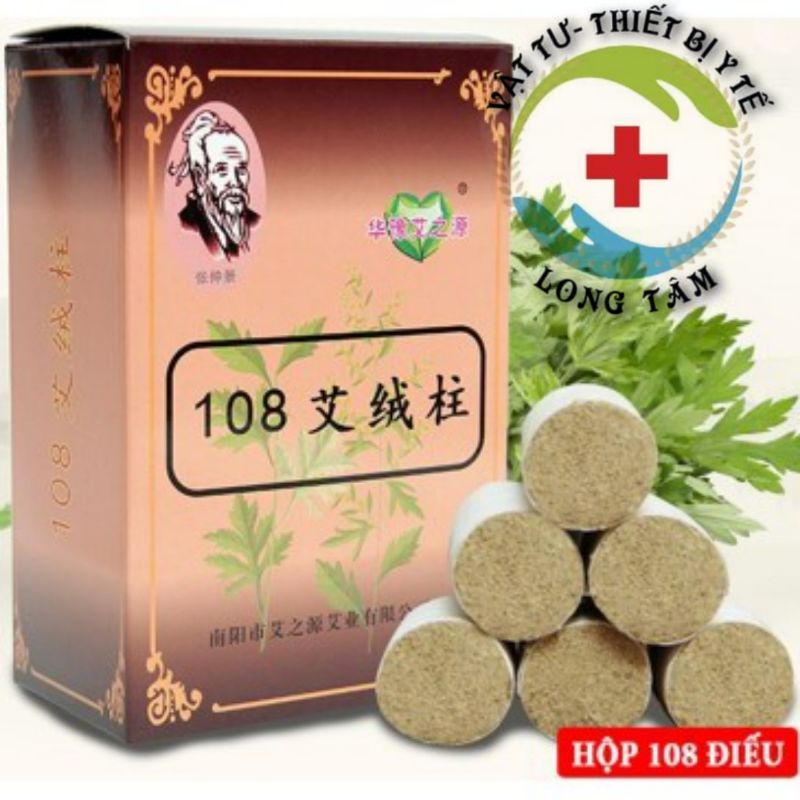 Dụng cụ xông mắt bằng ngải cứu nóng - chất liệu gỗ sồi