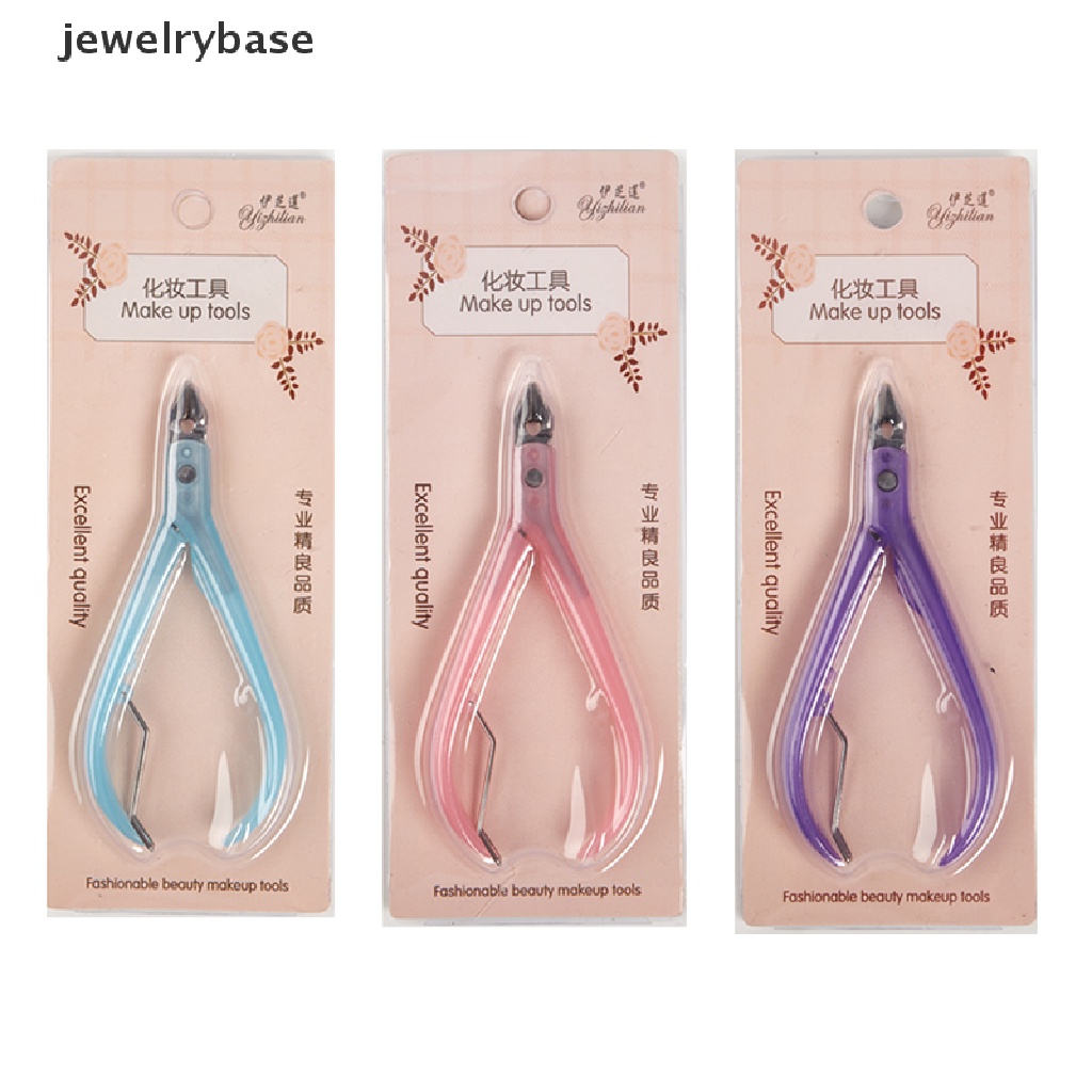 [Base] Handle Toenail Ingrown Nail Art Cuticle Nipper Manicure Scissor Tool Pedicure Boutique