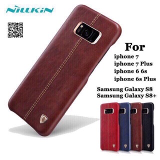 Ốp lưng Nillkin Englon bọc da Galaxy S8/ S8 Plus chính hãng
