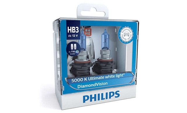 DiamondVision 5000K 9005 ( HB3 ) Bóng đèn pha xe hơi 9005DVSL 5000K ( HB3 )