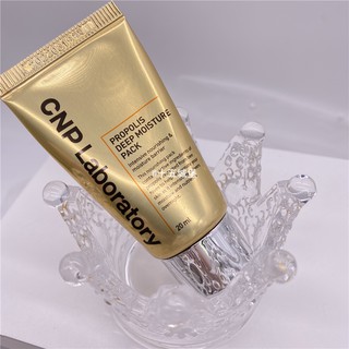 Mặt nạ ngủ cấp ẩm sâu, tăng cường hàng rào bảo vệ da CNP Laboratory Propolis Deep Moisture Pack 20ml (NO BOX)