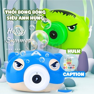 Đồ chơi thổi bong bóng 🥰 GIÁ SỐC 🥰 Máy ảnh thổi bong bóng hình các siêu anh hùng dễ thương và an toàn cho bé yêu - PP333