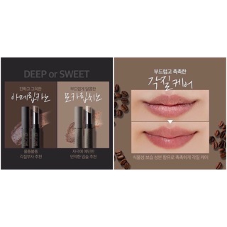 Tẩy da chết môi Coffee Lip Scrub - A'pieu