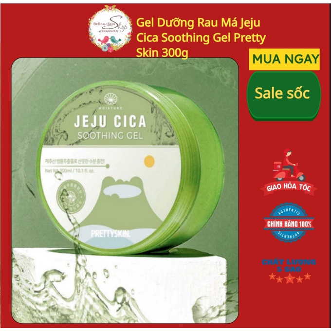 Gel Dưỡng Đa Năng Rau Má Jeju Cica Soothing Gel Pretty Skin 300g