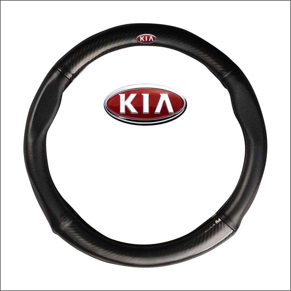 Bọc Vô Lăng Cần Lái Ô tô 4S Carbon Da Cao Cấp logo KIA (Đen)