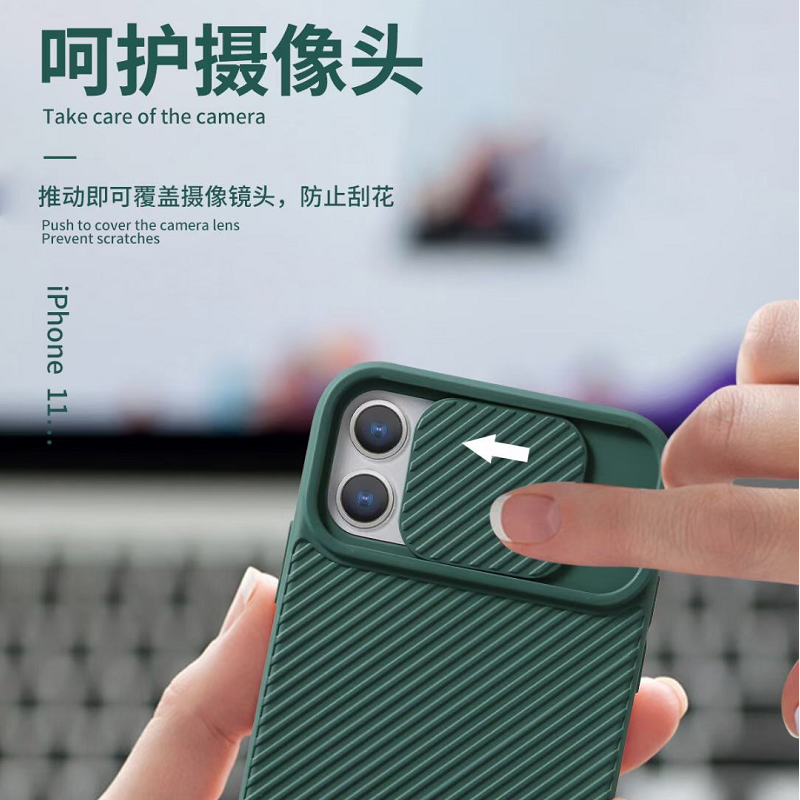 Ốp điện thoại silicon mềm nắp đậy kéo trượt bảo vệ camera cho iPhone 12 Pro Max 11 XS MAX X