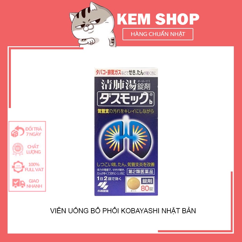 VIÊN UỐNG BỔ PHỔI KOBAYASHI NHẬT BẢN 40- 80 VIÊN