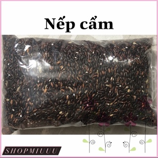 Nếp cẩm -1kg