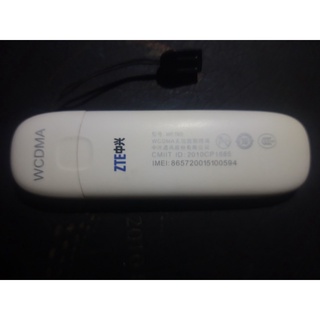 USB DCOM 3G ,4g dcom MF190 hỗ trợ đa mạng