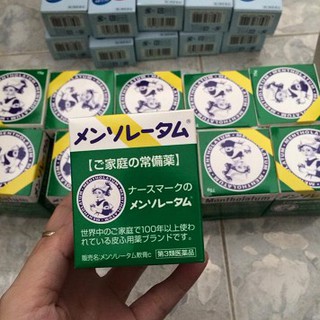 Dầu cù là Nhật Mentholatum 75g