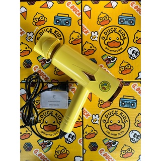 Máy Sấy Tóc Hình Con Vịt GDUCK Công Suất Cao
