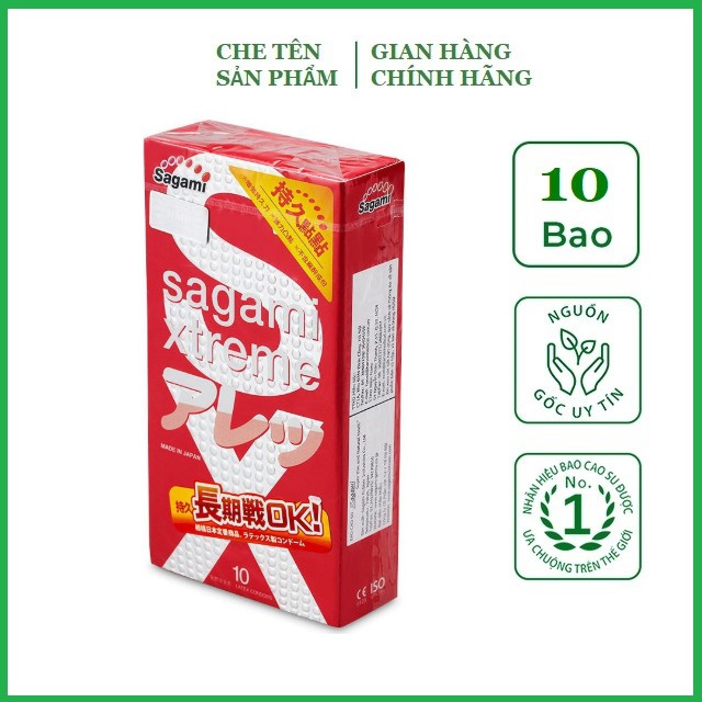 Bao Cao Su Gân Gai Kéo Dài Thời Gian 10 chiếc SAGAMI Feel Long - Nhật Bản