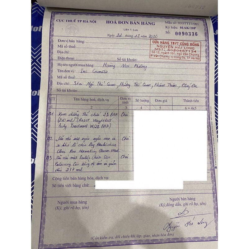 Sữa rửa mặt cân bằng độ ẩm và giảm dầu Paula's Choice Skin Balancing Oil Reducing Cleanser 237ml