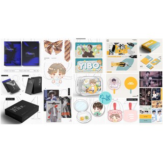 Bộ ảnh quà tặng Piuma - Vương Nhất Bác