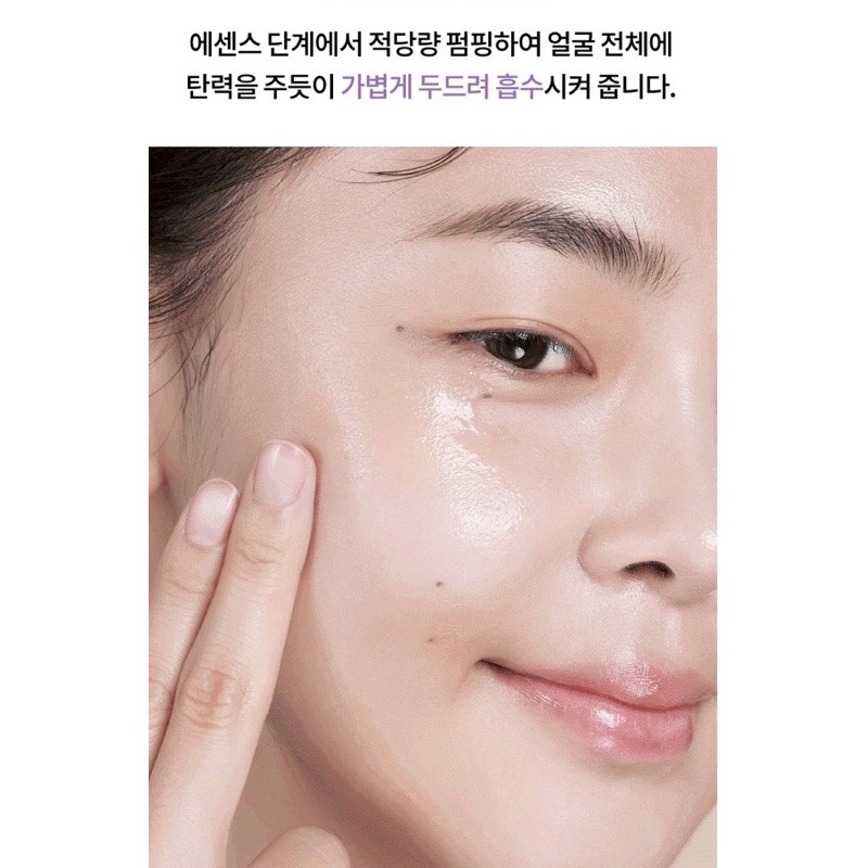 [Auth] Kem dưỡng da INNISFREE JEJU ORCHID ENRICHED CREAM 50ML