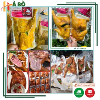 Gà ủ muối, hun khói (Chỉ giao Hà Nội 1h)