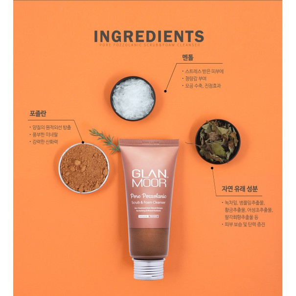 Sữa rửa mặt Glan.Moor sạch sâu và tẩy tế bào chết Glan.Moor Pore Pozzolanic Scrub&Foam