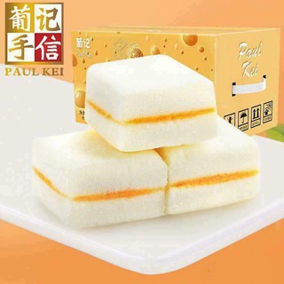 1kg bánh bông lan cheese paul kei