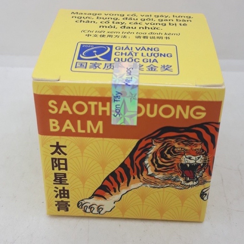 CAO XOA sao thái dương Balm hàng mới chính hãng công ty