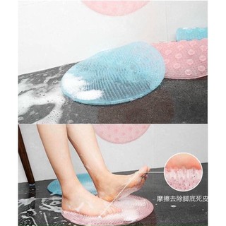 Miếng chà lưng và chân silicon TRÒN cao cấp