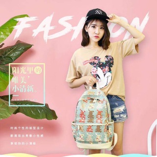 Set balo 4 món gồm túi đeo chéo ví tiền gấu bông móc khoá nhỉ