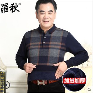 Áo nỉ lót lông cho bố, dày đẹp
