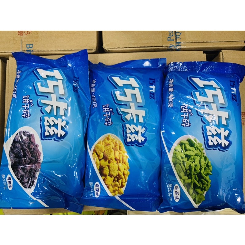 Vụn Bánh Các Vị 400g