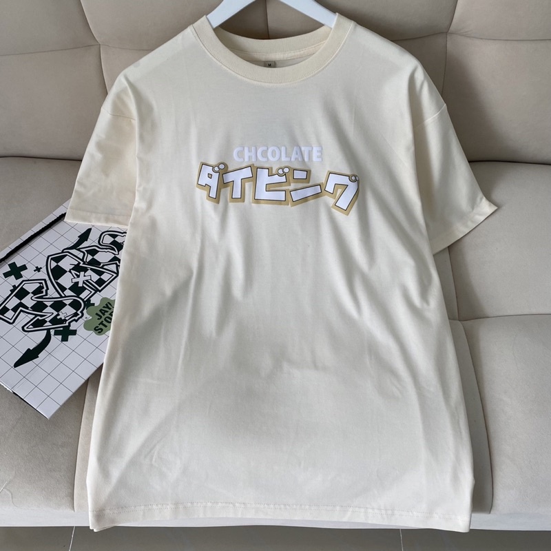 Áo Thun Tay Lỡ Unisex TRÀ SỮA màu NÂU CHOCO 🧋/Nam nữ unisex/ Áo phông cổ tròn form rộng Jaystoree ❤️