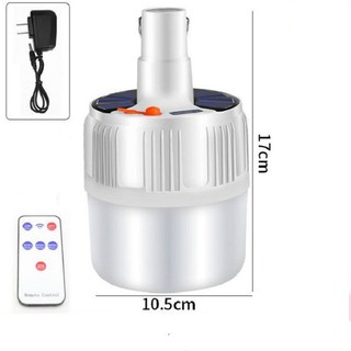 Bóng Đèn Tích Điện 100w ( Chính Hãng ) có điều khiển từ xa và tấm năng lượng mặt trời