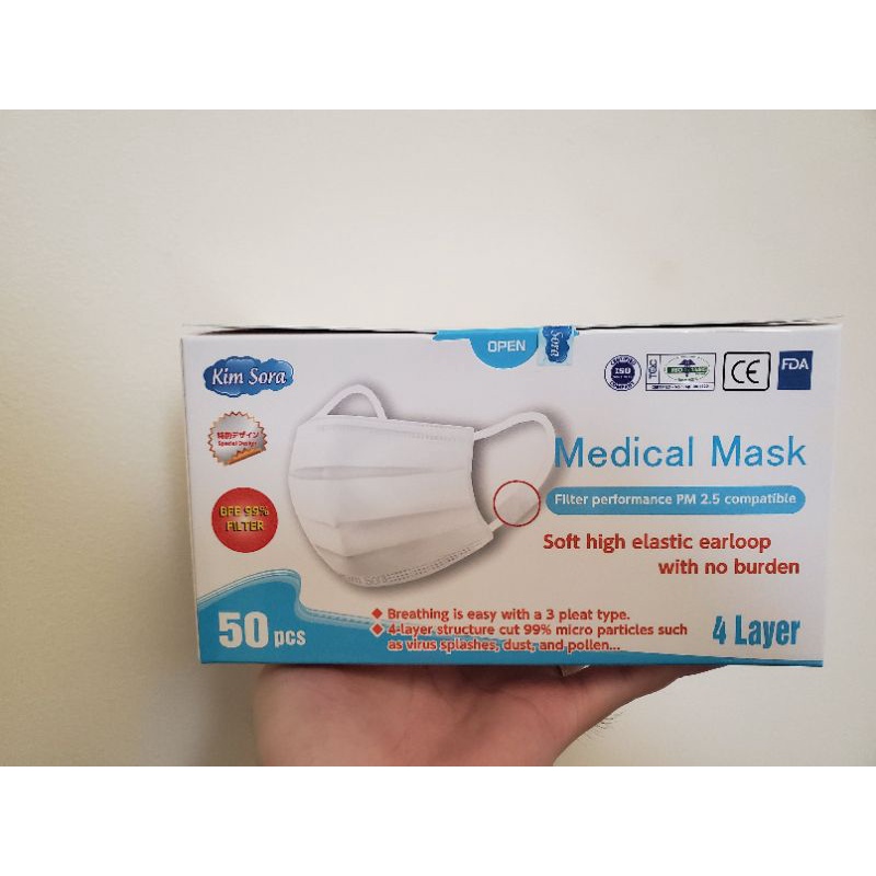 Khẩu trang y tế xuất khẩu Nhật Bản 4 lớp KIM SORA