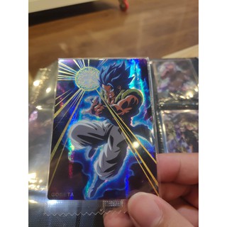 Thẻ bài sưu tầm bánh xốp Dragon Ball - Tặng bọc bài nhựa bảo quản