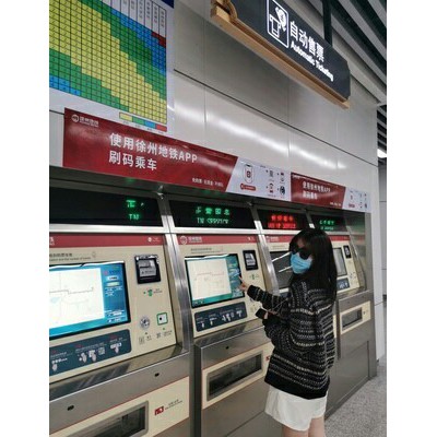 ÁO KHOÁC LEN JENNIE BLACKPINK