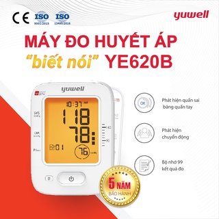 Máy đo huyết áp điện tử bắp tay chính hãng yuwell ye620b nhập khẩu chính - ảnh sản phẩm 2
