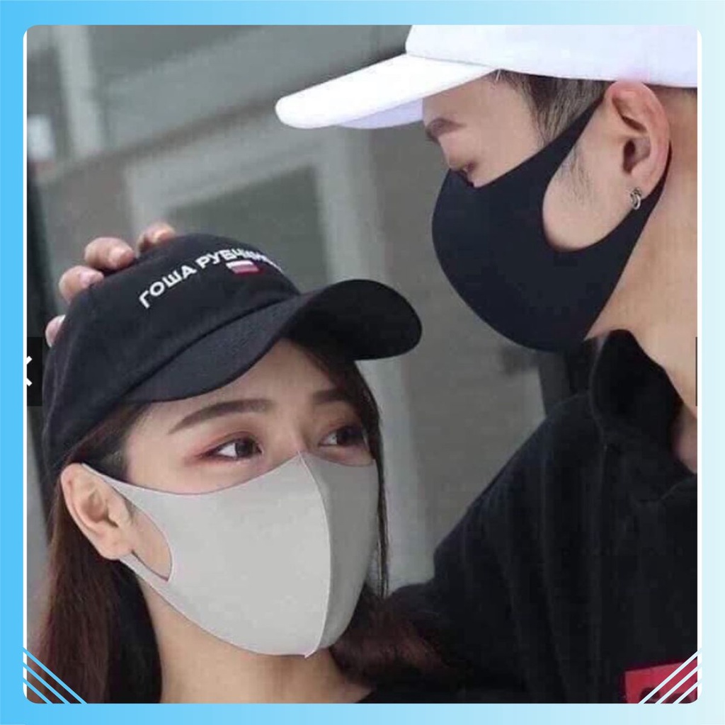 [GIÁ RẺ]-Combo 10 Khẩu trang Thun không dệt 2 lớp phong cách Hàn( Giao màu ngẫu nhiên)