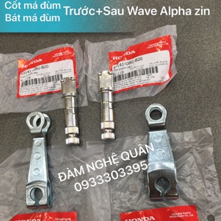 Cốt má đùm trước Wave Alpha zin hãng mới 100% Bát má đùm trước Wave Alpha zin hãng mới 100%