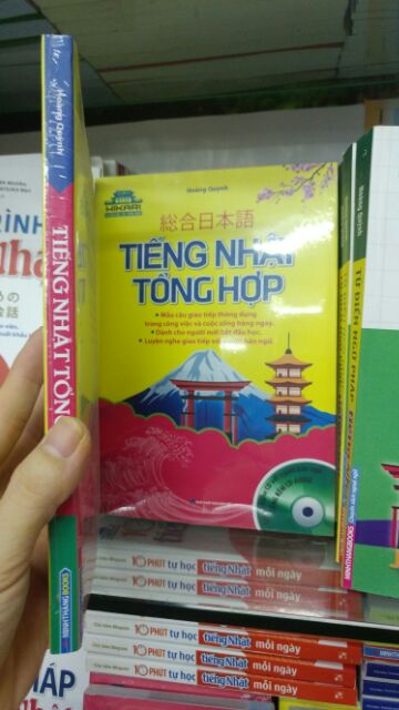 Sách - Hikari - Tiếng Nhật Tổng Hợp (Kèm CD)