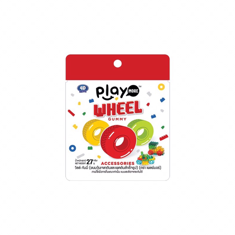 Kẹo dẻo playmore gói 48g/ 27g