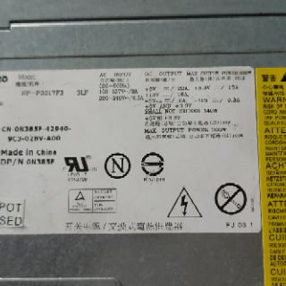 Nguồn máy tính đồng bộ HIPRO